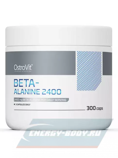  OstroVit Beta-Alanine 2400 mg 300 капсул