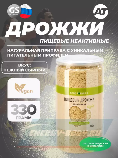 Академия-Т Дрожжи пищевые неактивные (сухие) 330 г  Академия-Т Дрожжи пищевые неактивные (сухие) 330 г