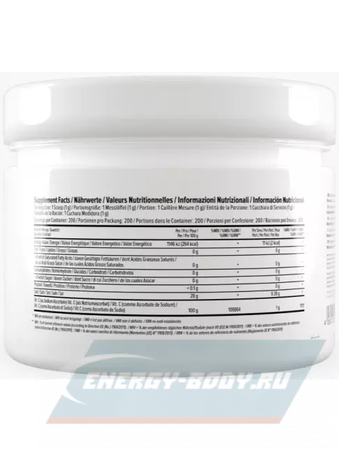  MAXLER Vitamin C 1000 200 г, Натуральный