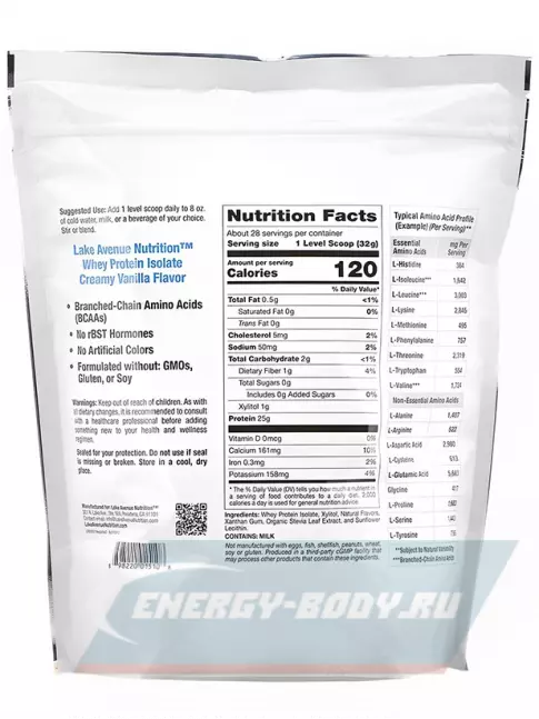  Lake Avenue Nutrition WHEY PROTEIN ISOLATE 907 г, Ванильное мороженое