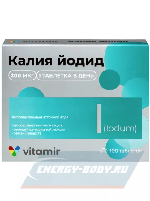 Минералы ВИТАМИР Калия йодид 200 мкг 100 таблеток