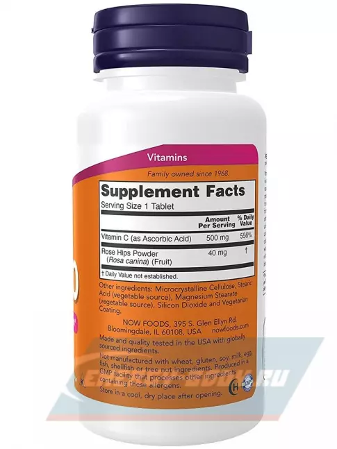 NOW FOODS C-500 with Rose Hips 100 таблеток NOW FOODS C-500 with Rose Hips 100 таблеток