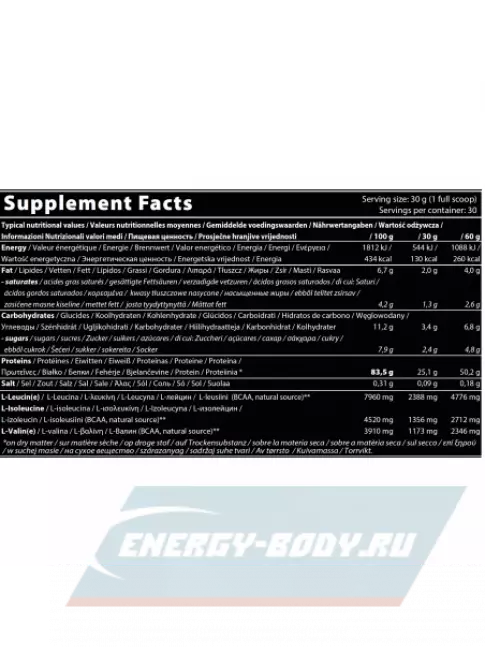 QNT PRIME WHEY 908 г, Печенье крем