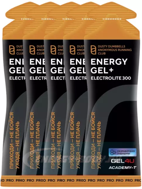 Энергетический гель GEL4U Energy GEL + Electrolyte 300 5 x 60 г, Соленая карамель