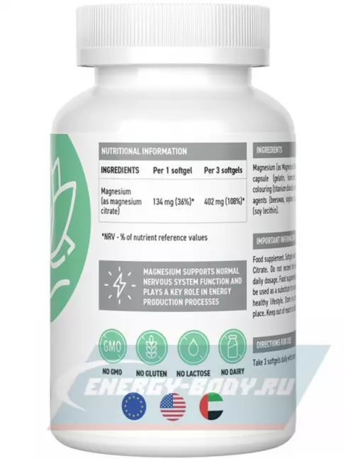UltraSupps Magnesium Citrate 60 капсул UltraSupps Magnesium Citrate 60 капсул