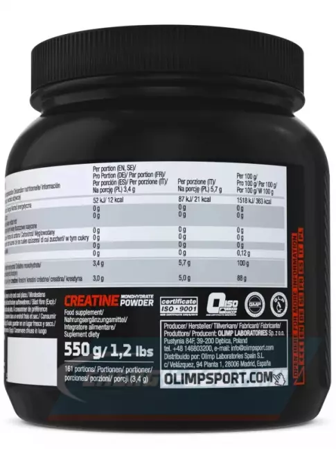  OLIMP CREATINE MONOHYDRATE POWDER 550 г, Нейтральный