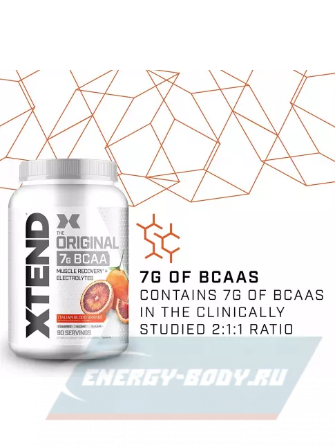 ВСАА Xtend Xtend Original 2:1:1 1194 г, Итальянский кровавый апельсин