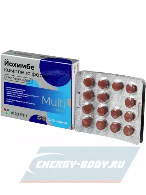  ВИТАМИР Йохимбе комплекс 30 таблеток