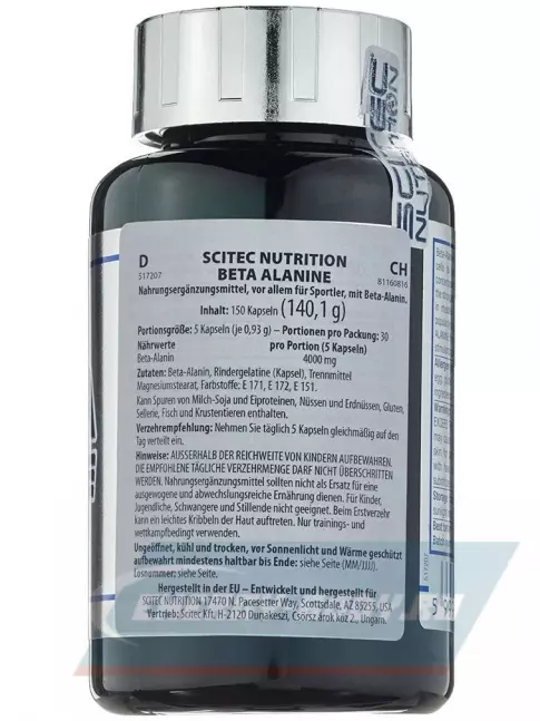  Scitec Nutrition Beta Alanine 4000 mg 150 капсул
