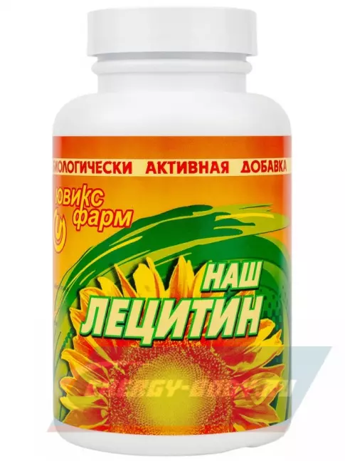 Omega 3 НАШ ЛЕЦИТИН Подсолнечный 120 г