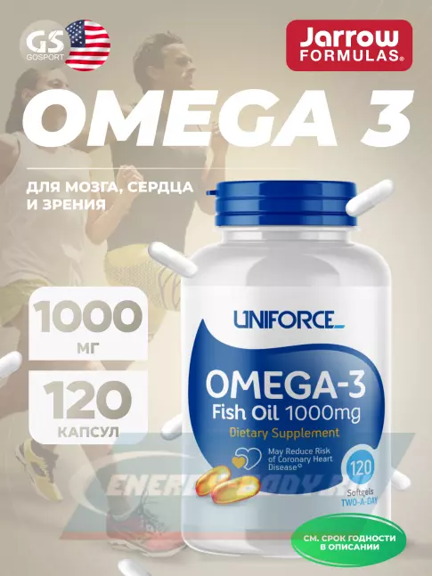 Omega 3 Uniforce Omega-3 1000 mg 120 капсул