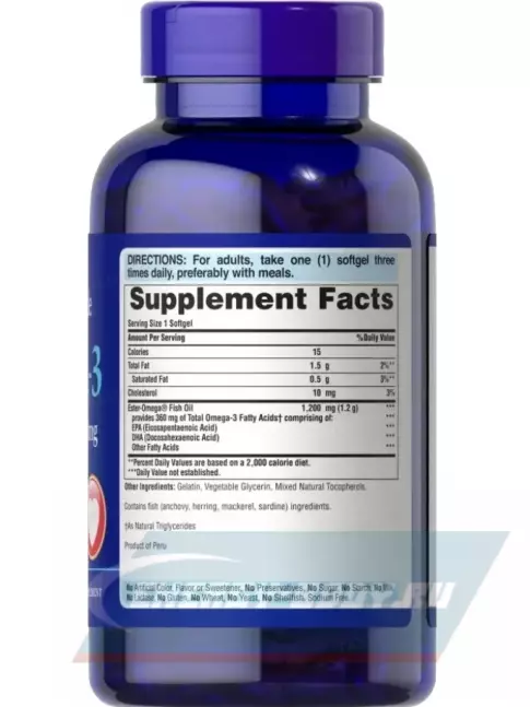 Omega 3 Puritan's Pride Omega-3 Fish Oil 1200 mg 200 капсул