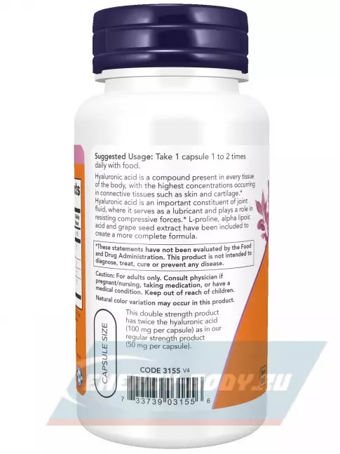 Суставы, связки NOW FOODS Hyaluronic Acid 100 mg 60 веган капсул