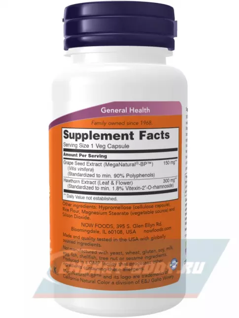  NOW FOODS Blood Pressure Health 90 капсул
