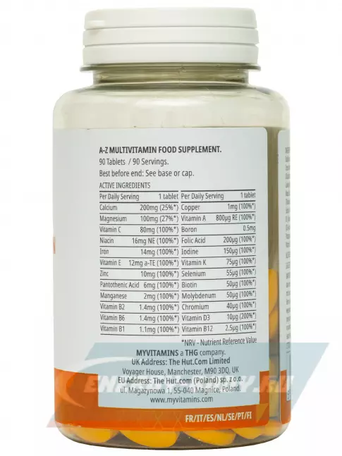  Myprotein A-Z Multivitamin 90 таблеток