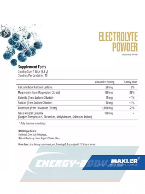  MAXLER Electrolyte Powder 15 х 6,8 г, Черника