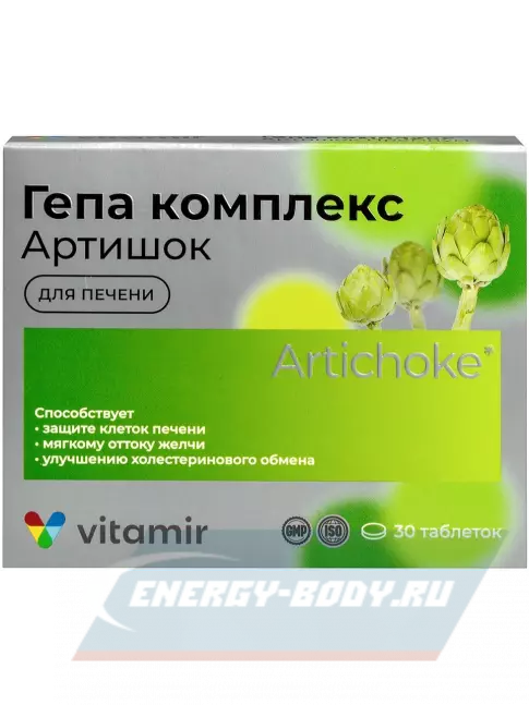  ВИТАМИР Гепа комплекс Артишок 30 таблеток