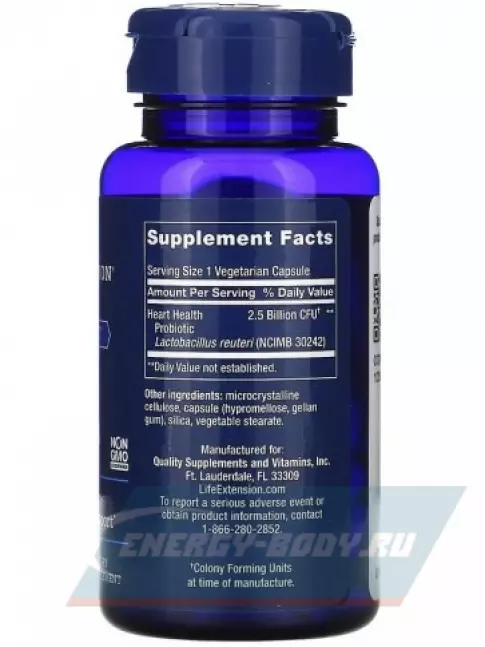  Life Extension Heart Health 60 вегетарианских капсул