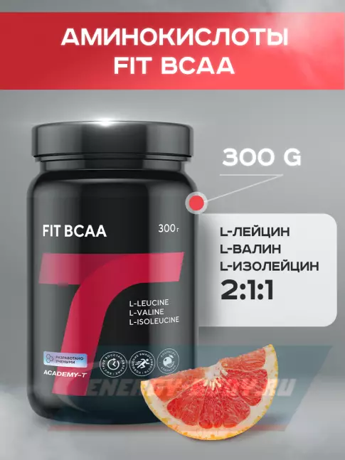 Аминокислотны Академия-Т FIT BCAA 300 г, Апельсин Аминокислотны Академия-Т FIT BCAA 300 г, Апельсин