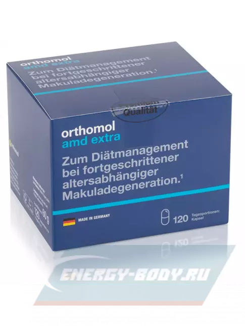  Orthomol AМD Extra курс 120 дней