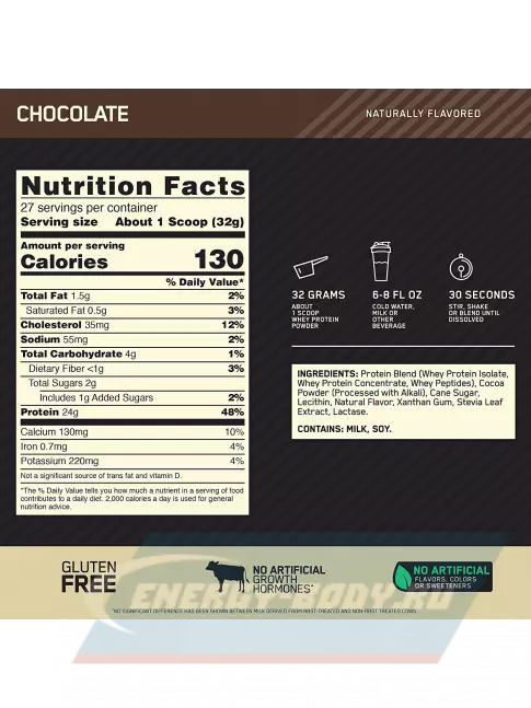  Optimum Nutrition Naturally Flavored Gold Standard 100% Whey 861 г, Шоколад