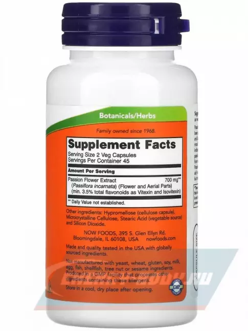 NOW FOODS Passion Flower 350 mg 90 веган капсул NOW FOODS Passion Flower 350 mg 90 веган капсул