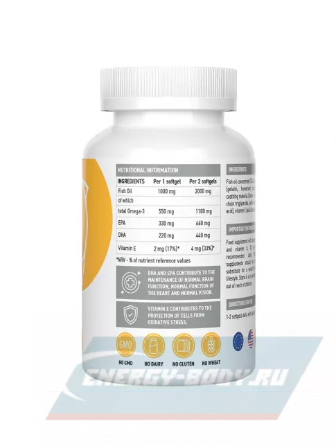 Omega 3 UltraSupps Premium Omega-3 60 капсул