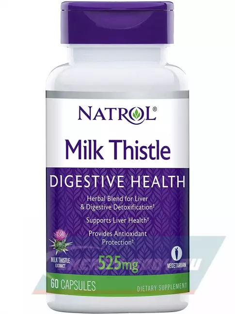  Natrol Milk Thistle Advantage 60 капсул
