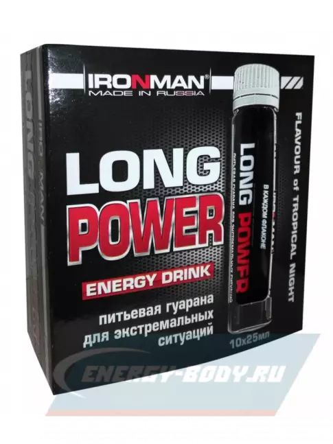 Энергетик Ironman Long Power 10 х 25 мл
