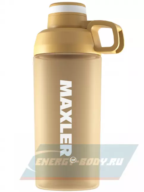  MAXLER Шейкер Essence 600 мл, Бежевый