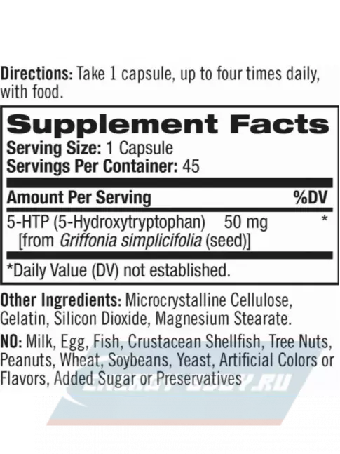  Natrol 5-HTP 50 мг 45 капсул
