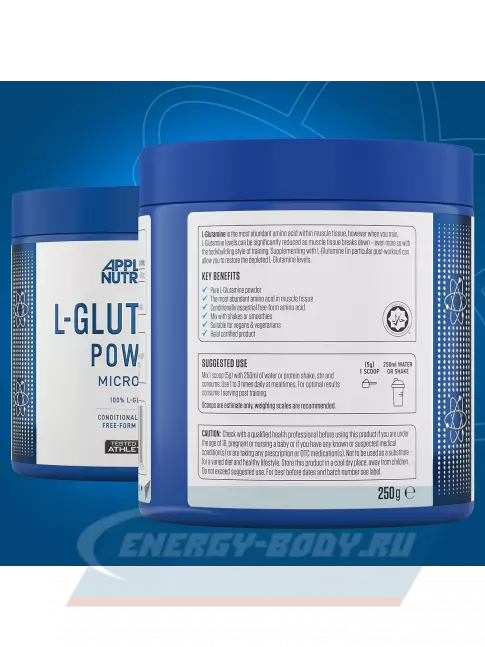 Глютамин APPLIED NUTRITION L-Glutamine Powder 250 г, Без вкуса