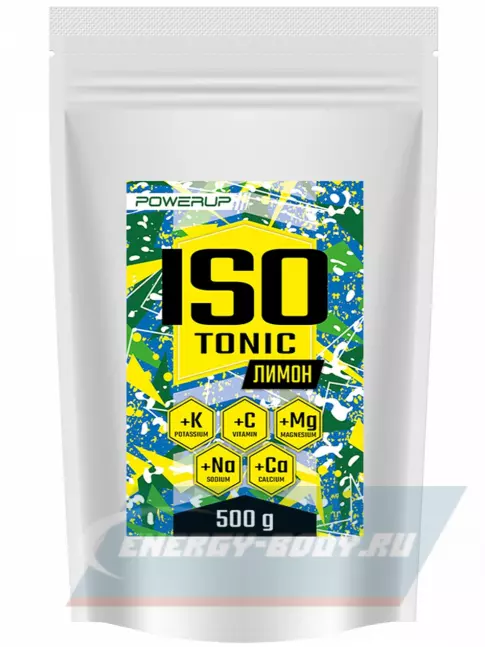  Powerup Изотоник 500 г, Лимон