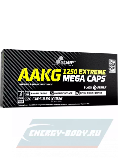  OLIMP AAKG 1250 EXTREME MEGA CAPS 120 капсул, Нейтральный