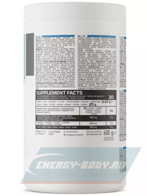  OstroVit CGT 600 г, Персик