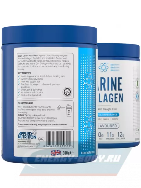 COLLAGEN APPLIED NUTRITION Marine collagen 300 г, Натуральный