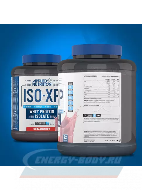  APPLIED NUTRITION ISO-XP сывороточный изолят 1800 г, Клубника