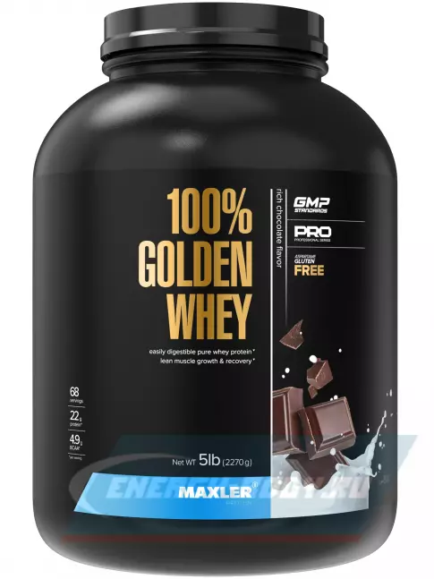  MAXLER 100% Golden Whey 2270 г, Насыщенный шоколад