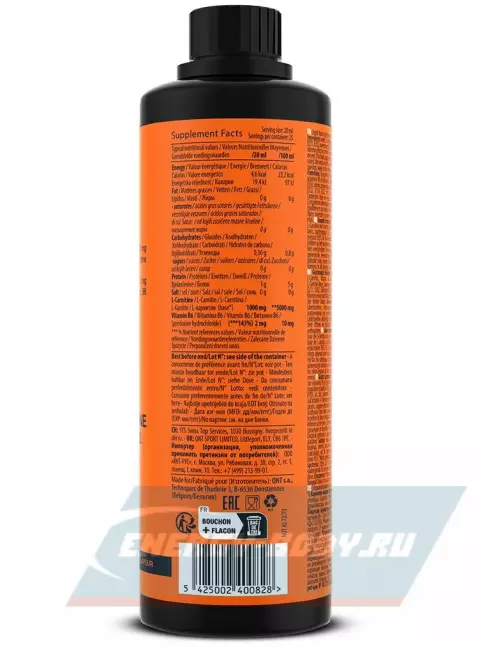 L-Карнитин QNT L-Carnitine Liquid 5000 Pure 500 мл, Малина
