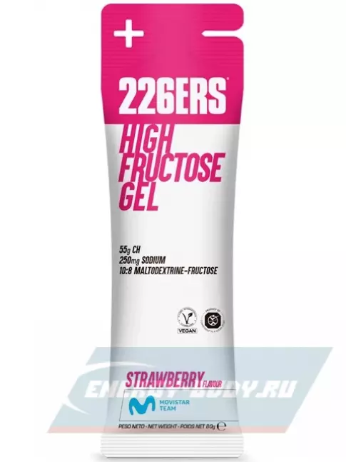 Энергетический гель 226ERS High Fructose Gel 250 mg 4 x 80 г, Микс №5
