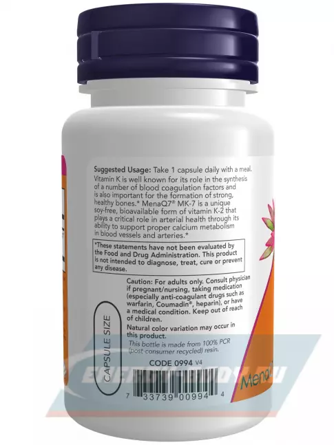  NOW FOODS MK-7 Vitamin K2 300 mcg 60 веган капсул