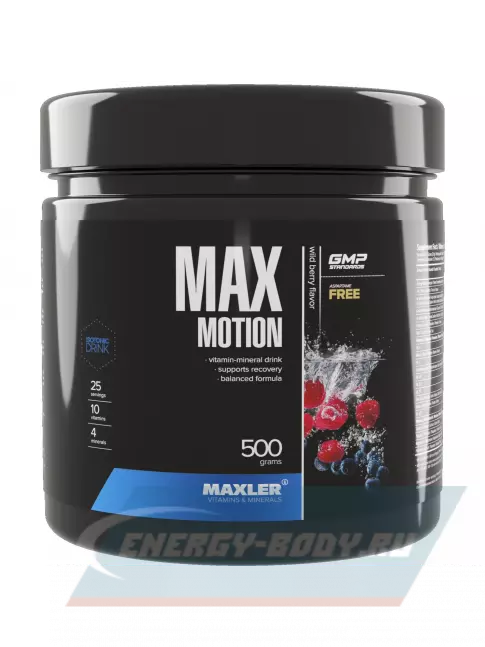  MAXLER Max Motion 500 г, Дикие ягоды