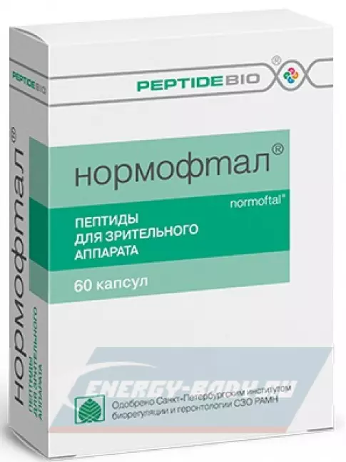  PeptideBio Нормофтал №60 4 x 60