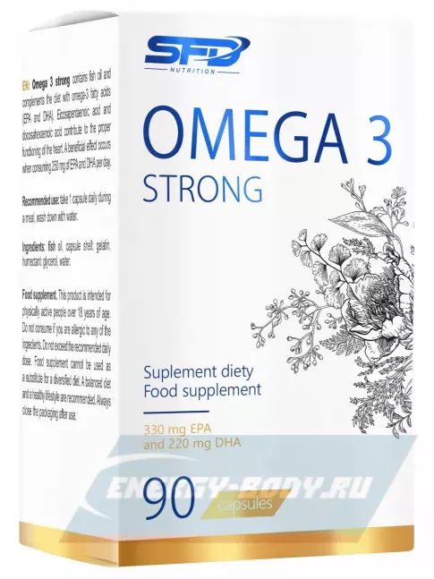 Omega 3 SFD Omega 3 Strong 90 капсул