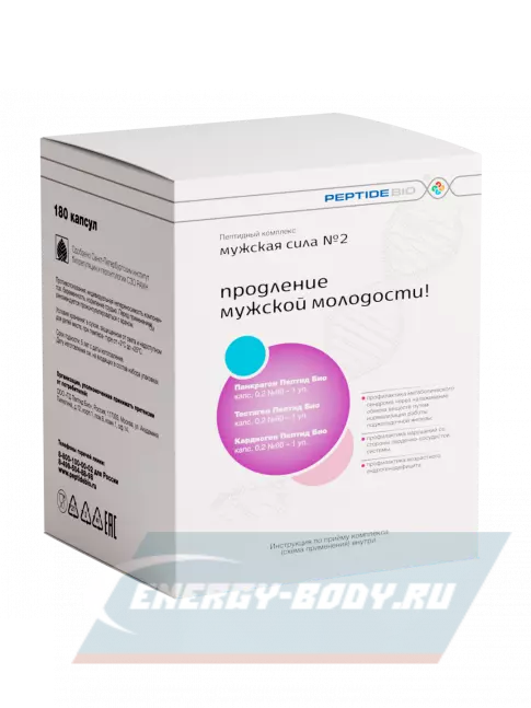  PeptideBio Пептидный комплекс «МУЖСКАЯ СИЛА №2» №180 3 x 60 капс