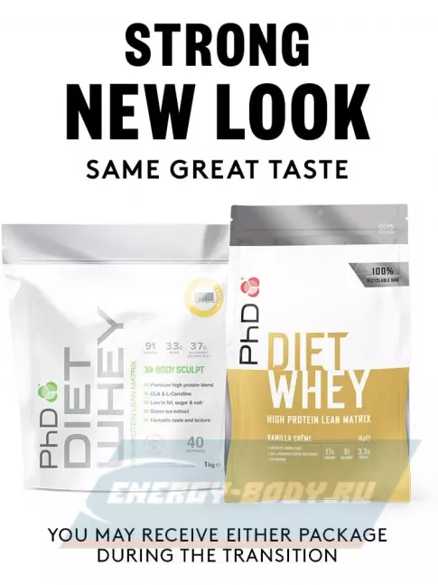  PhD Nutrition Diet Whey Protein 1000 г, Ванильный крем