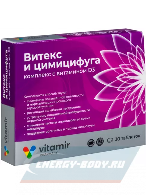  ВИТАМИР Витекс и цимицифуга 30 таблеток
