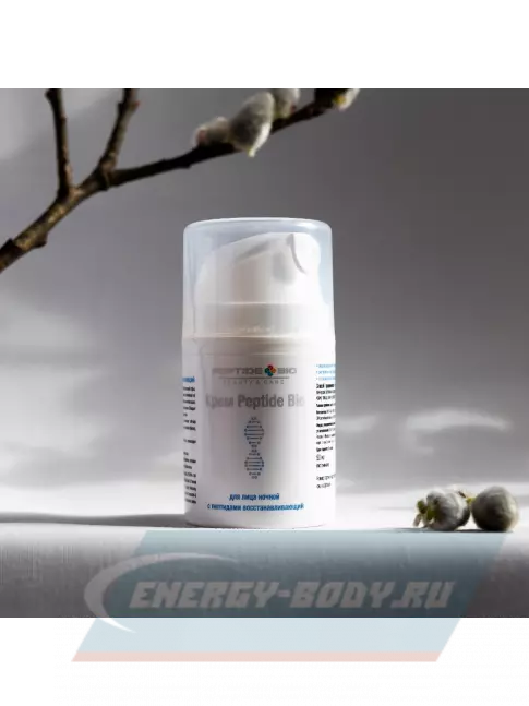  PeptideBio Крем для лица ночной восстанавливающий 50 мл