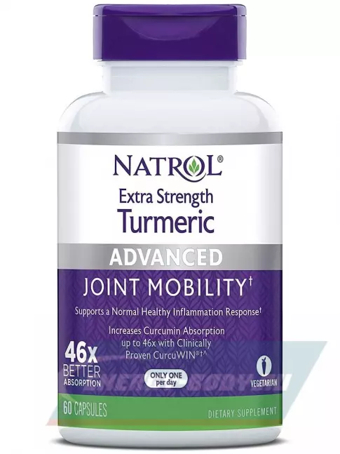  Natrol Extra Strength Turmeric 60 капсул