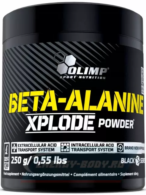  OLIMP Beta-Alanine Xplode 250 г, Апельсин